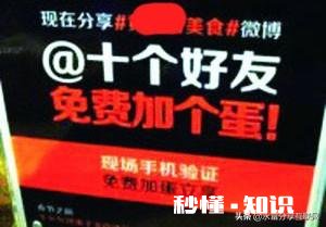 现在这个时代，除了直播带货做网红，短视频做自媒体，还有没有当代年轻人可以创业的方向了