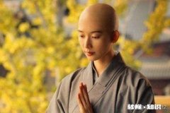 女生想出家修行