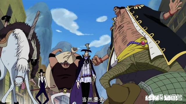 《海贼王》中，黑胡子如果没有遇到艾斯，路飞会成为替代品被交给政府吗