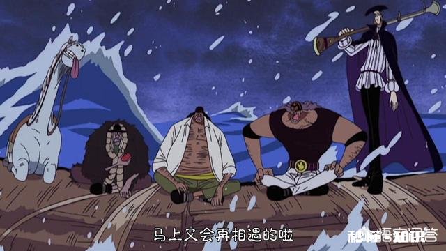 《海贼王》中，黑胡子如果没有遇到艾斯，路飞会成为替代品被交给政府吗