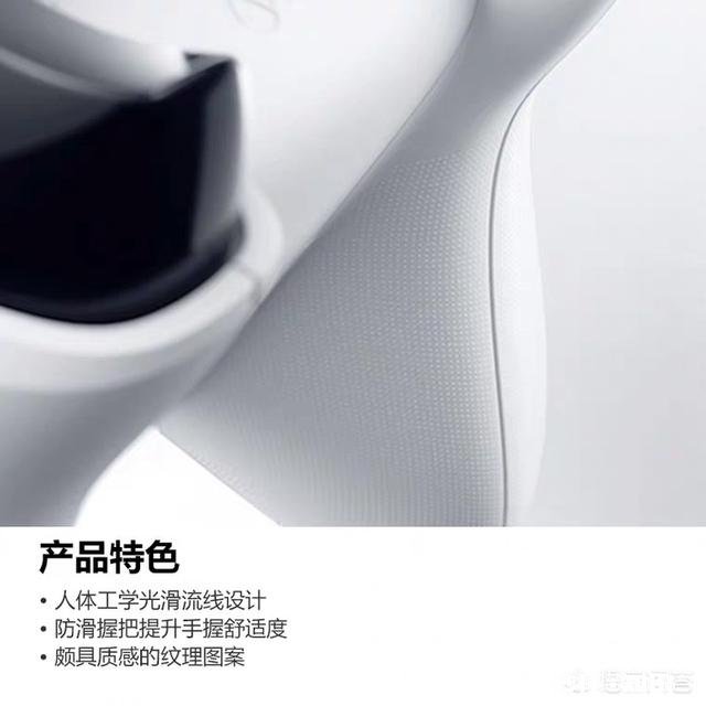 哪一款手柄适合玩《神位纷争》