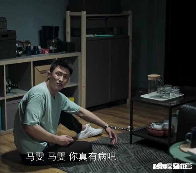 《破冰行动》李飞最后会和陈坷在一起还是和马雯在一起