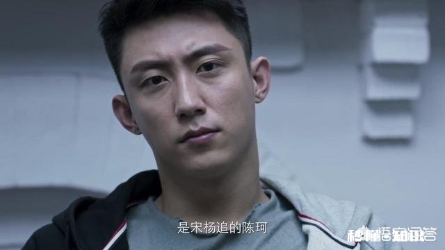 《破冰行动》李飞最后会和陈坷在一起还是和马雯在一起