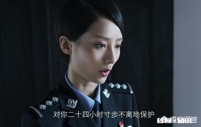 《破冰行动》李飞最后会和陈坷在一起还是和马雯在一起