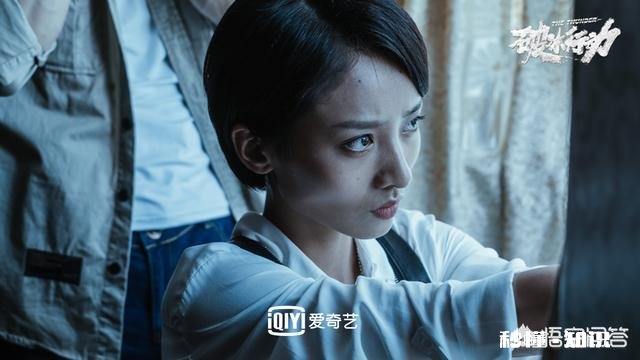 《破冰行动》李飞最后会和陈坷在一起还是和马雯在一起