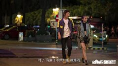 《破冰行动》李飞最后会和陈坷在一起还是和马雯在一起