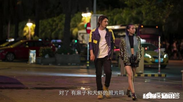 《破冰行动》李飞最后会和陈坷在一起还是和马雯在一起