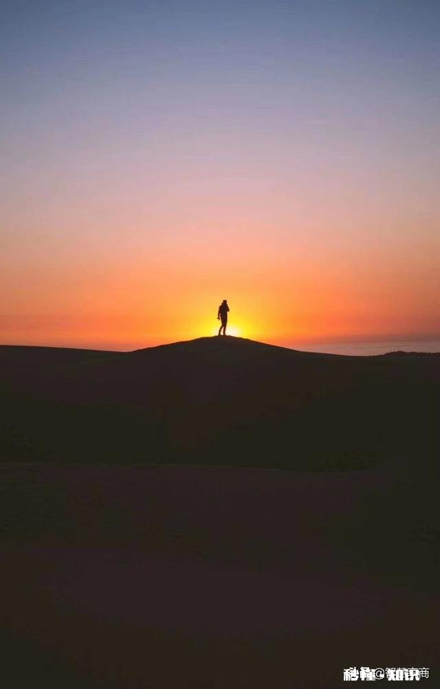 保险业务员要做抖音，前期是分享保险知识，还是做搞笑先积累粉丝