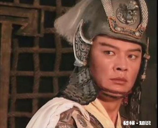 周瑜是个什么样的人