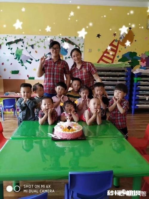 儿子幼儿园的好朋友，搬家不在这个幼儿园了，儿子有些伤心，该怎么安慰他