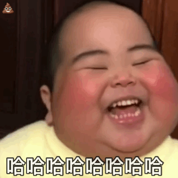 你们考科二的时候,有什么难忘的经历吗