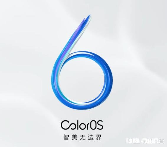 oppo k3，vivo z5x，realme哪个的系统好用些，流畅