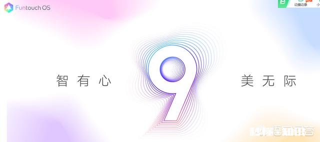 oppo k3，vivo z5x，realme哪个的系统好用些，流畅