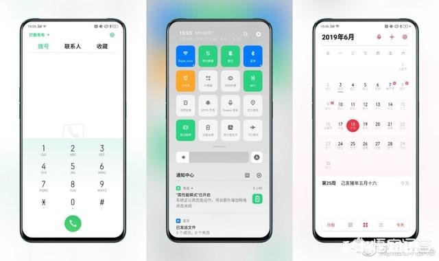 oppo k3，vivo z5x，realme哪个的系统好用些，流畅