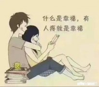 能表达愉快、发自内心的幸福笑声的双字词语有哪些