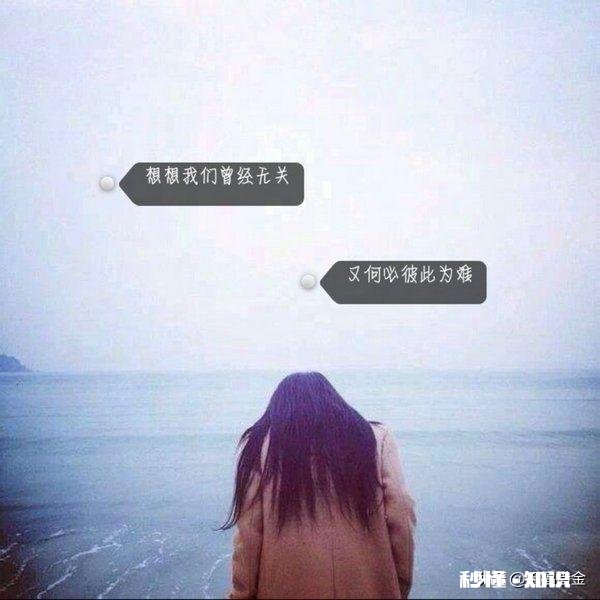 请问老婆因为生活的陈年旧事，要离婚，怎么办