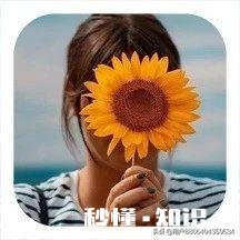 疫情过后，武汉什么行业会最赚钱