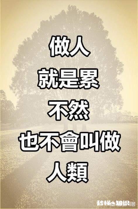 离家时你会有什么感受