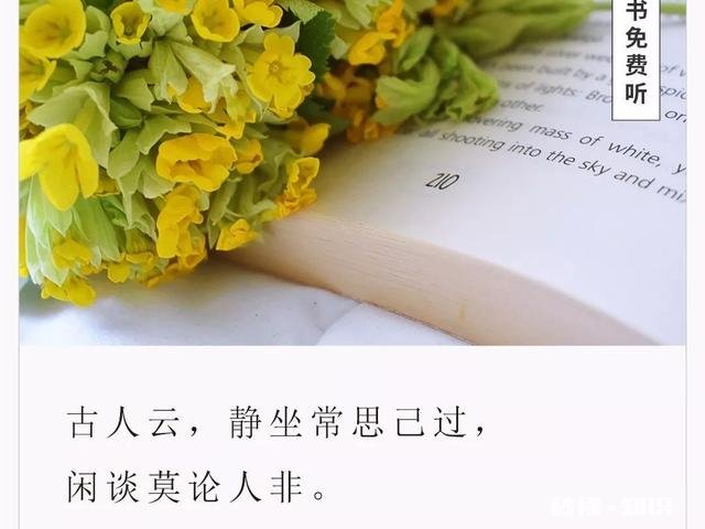 在农村经常有人为嚼舌根吵架,为什么