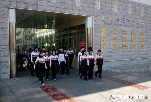 孩子初三了是个学渣，考试三四十分但不是特别捣蛋的那种，读技校好还是私立高中好