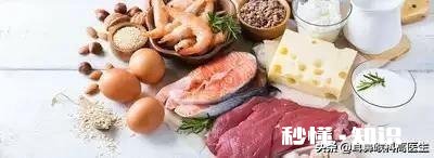 身体素质差，经常感冒怎么办喝蛋白粉有用吗