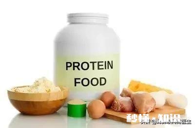 身体素质差，经常感冒怎么办喝蛋白粉有用吗