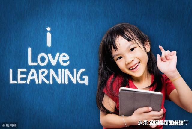 孩子现在慢慢的长大了,以后该怎么去培养孩子呢快乐与成就怎选