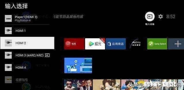 华为智慧屏的价格是否合理