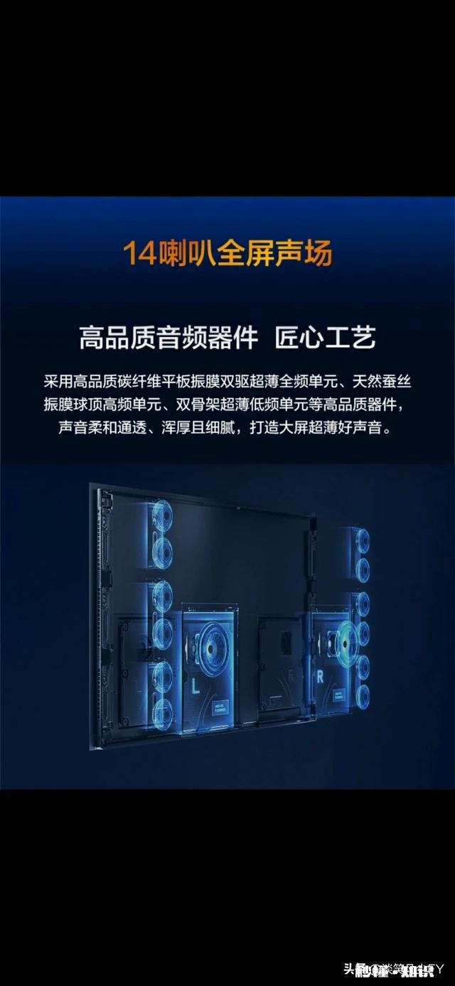 华为智慧屏的价格是否合理