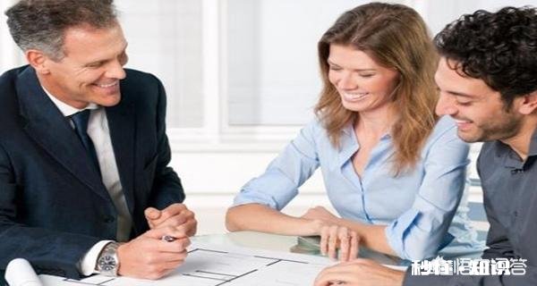 如果下班了领导和别的同事都不走,你怎么办