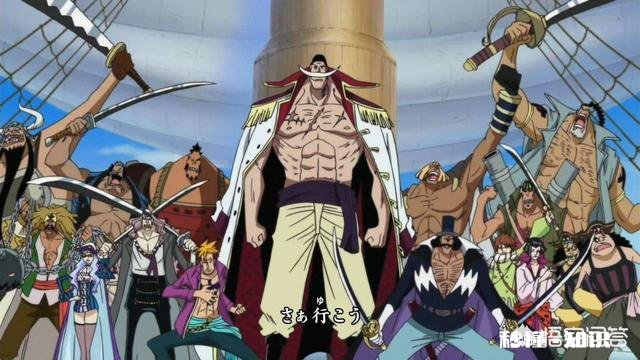 如果黑胡子最初的四个船员被抓了，黑胡子会像白胡子救艾斯那样去救人吗