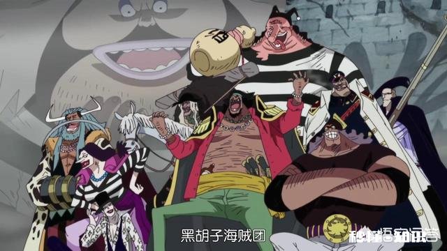 如果黑胡子最初的四个船员被抓了，黑胡子会像白胡子救艾斯那样去救人吗