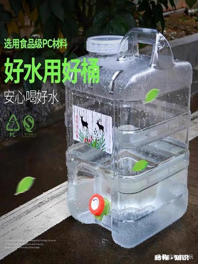 怎样才能将困过的水缓慢滴流加入鱼缸