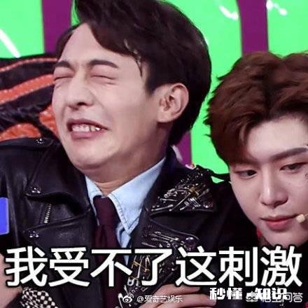 《偶像练习生》里出来的偶像男团，哪个男团会发展的更好呢