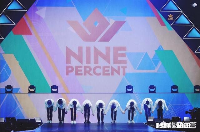 《偶像练习生》里出来的偶像男团，哪个男团会发展的更好呢