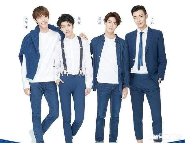 《偶像练习生》里出来的偶像男团，哪个男团会发展的更好呢