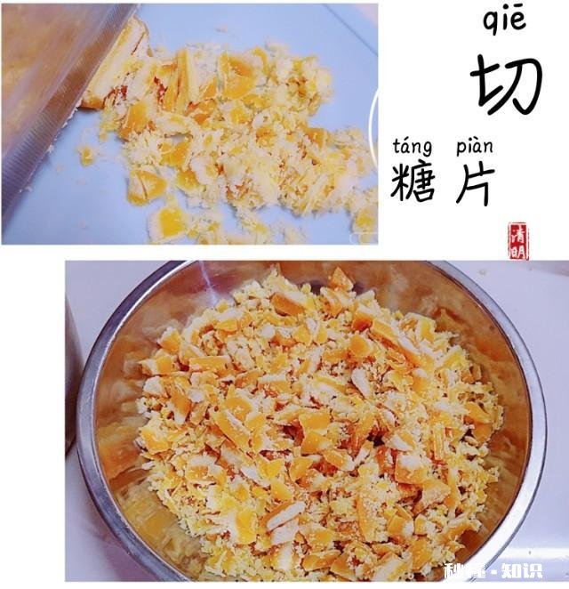 清明时节雨纷纷,最好的营养美食是什么