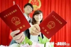 有些夫妻并没有感情、貌合神离，可为了责任和担当，一般选择维持家庭，对此你怎么看