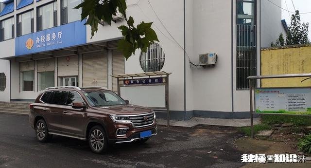 荣威RX8作为一辆7座SUV，它的空间表现如何