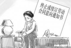 路边找的个人搬家公司，在安装空调时出了意外，该怎么办