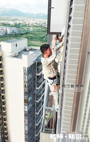 路边找的个人搬家公司，在安装空调时出了意外，该怎么办