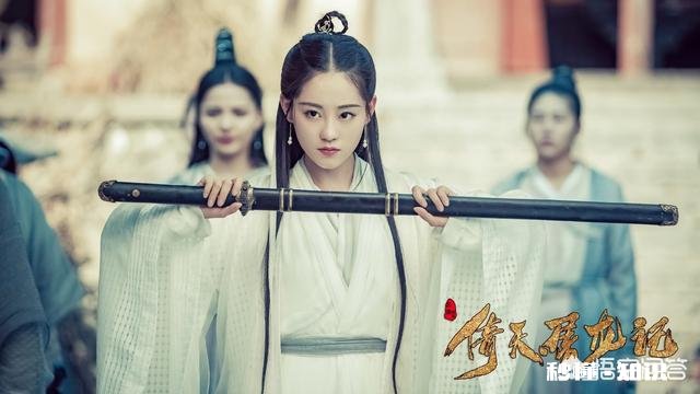 新版《倚天屠龙记》已经开播，老戏骨搭档小鲜肉会再次火起来吗