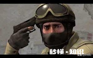 csgo是一个什么样的游戏