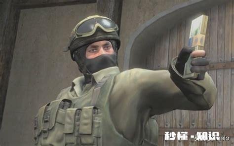 csgo是一个什么样的游戏