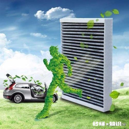 汽车空气滤芯多久更换一次