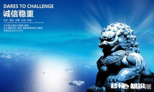 企业如何加强内部审计的权威