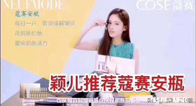 微商产品什么最火