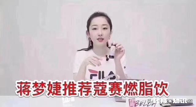 微商产品什么最火