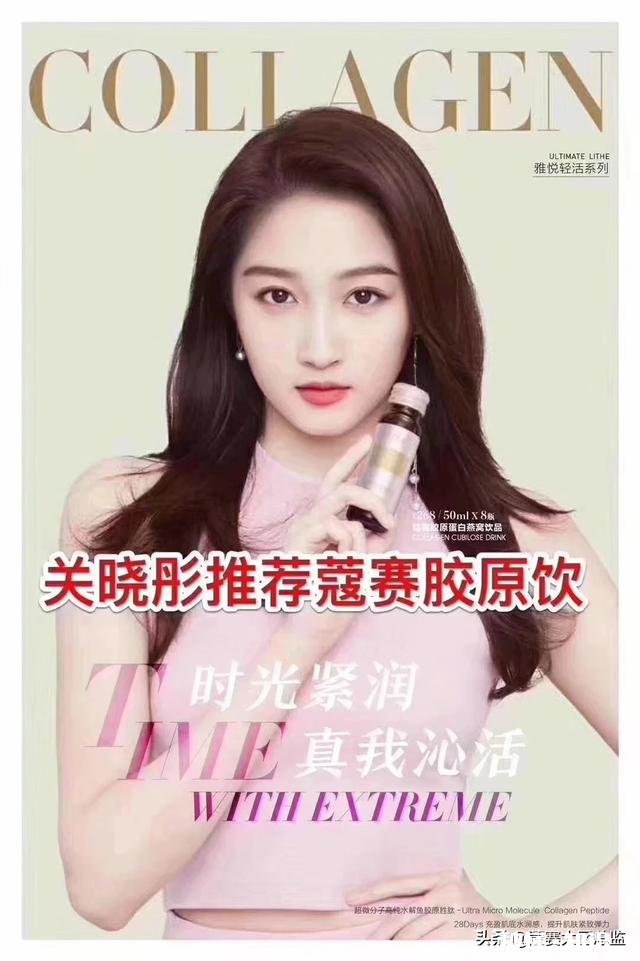 微商产品什么最火