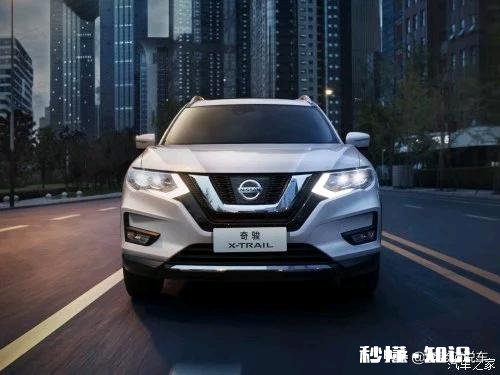 19款奇骏2.0舒适多少钱